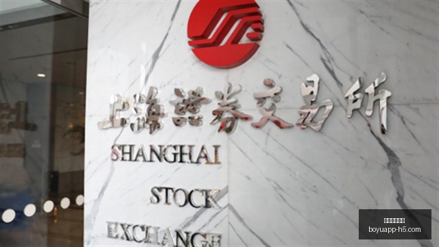 开盘,纳指期货重,债市抛售风,博鱼体育官网,博鱼体育app下载