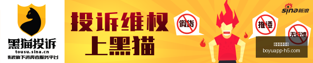 世欧预赛深,度解析,独家,博鱼体育官网,博鱼体育app下载