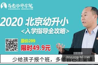 英雄联盟,赛事落幕,夺冠荣光绽,博鱼体育官网,博鱼体育app下载