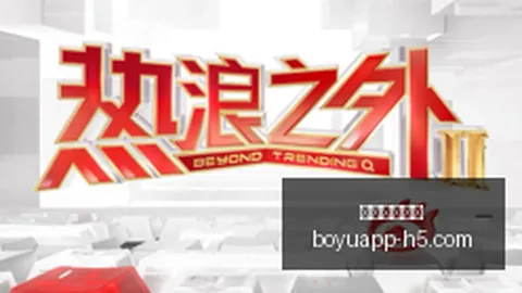 意甲焦点战：桑切斯双响助国米2-1逆袭热那亚，阿斯拉尼首秀破门